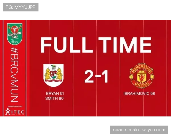 EFL与英超联盟就财政分配新方案进行新一轮谈判,四月是关键窗口 EFL与英超联盟就财政分配新方案进行新一轮谈判,四月是关键窗口